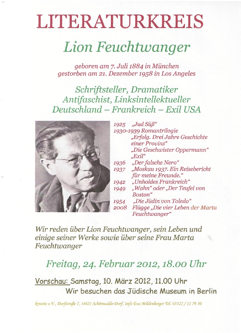 Lion feuchtwanger